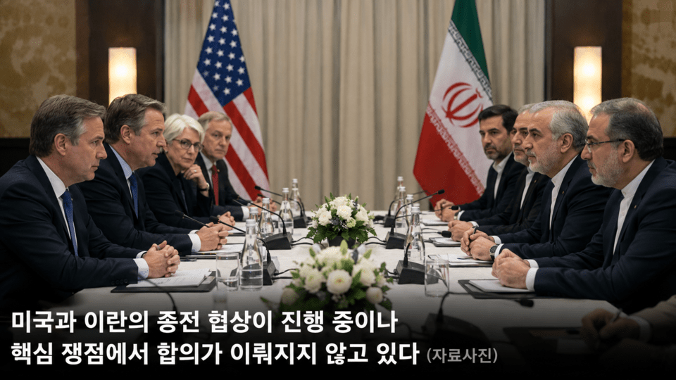 사진출처 : 생성형 AI 이미지